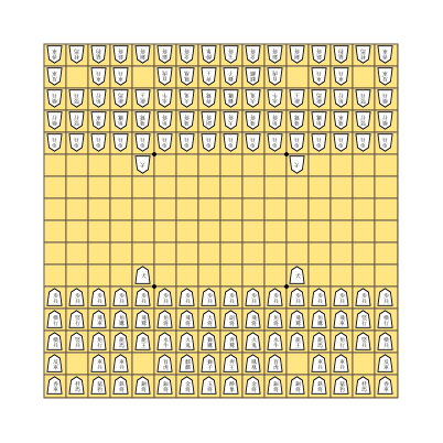 Tenjiku shogi - Wikipedia