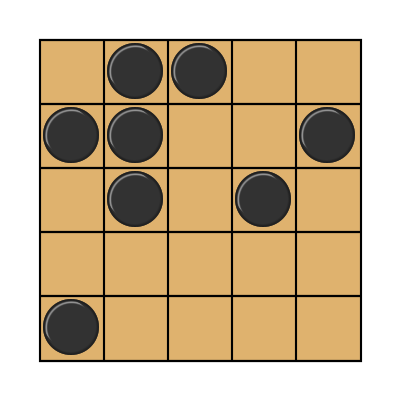 SEEGA - A Game of African Origin 